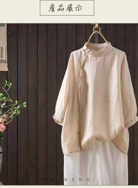 19693设计感斜襟小翻领苎麻小衫纯色百搭衬衫显瘦七分袖衬衣上衣
