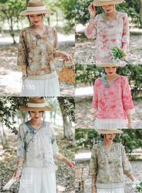 19184晕染印花V领手工盘花苎麻小衫刺绣欧根纱拼上衣刺绣衬衣T恤