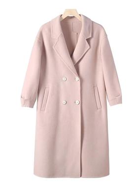20589百搭粉色西装领双排扣双面羊绒大衣长款韩版100羊毛毛呢外套