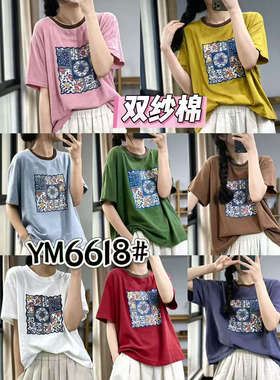 24026森系减龄领口撞色圆领双层棉纱短袖T恤文艺印花套头小衫上衣