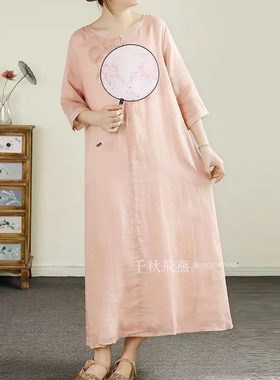 19269小莲~设计感重工刺绣包扣双层苎麻连衣裙宽松显瘦长裙绣花裙