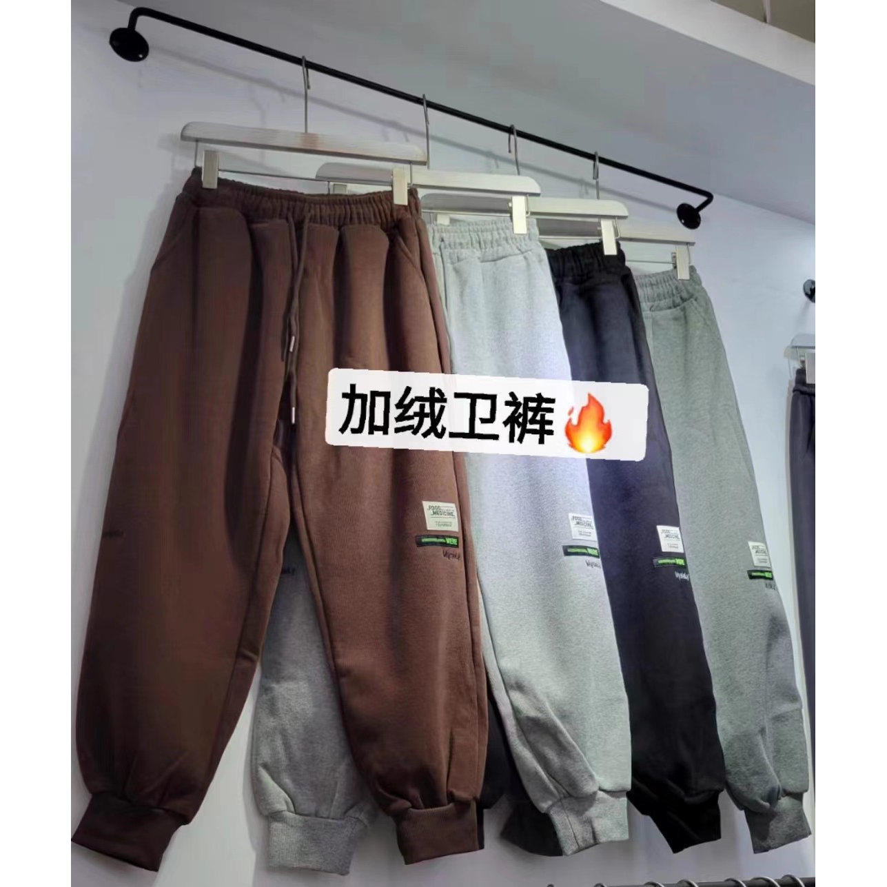 10374运动裤女裤宽松束脚刺绣新款加绒显瘦哈伦裤加厚休闲卫裤子