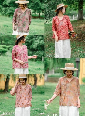 13152新中式纯苎麻衬衣重工刺绣内精包边盘扣流苏大码套头T恤上衣