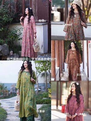 纯苎麻内里精包边一件包邮