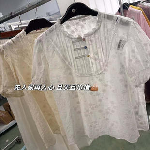 18848设计感森系刺绣木耳边领全棉短袖衬衣风琴压褶套头小衫上衣