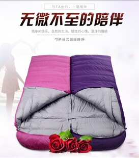 户外成人超轻鹅绒睡袋秋冬季露营加厚保暖室内信封拼接羽丝绒睡袋