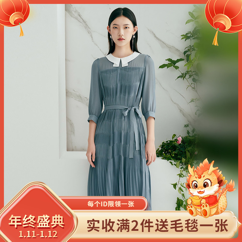 MIK&LA米珂拉女装春夏商场同款宽松配腰带收腰型大码雪纺连衣裙