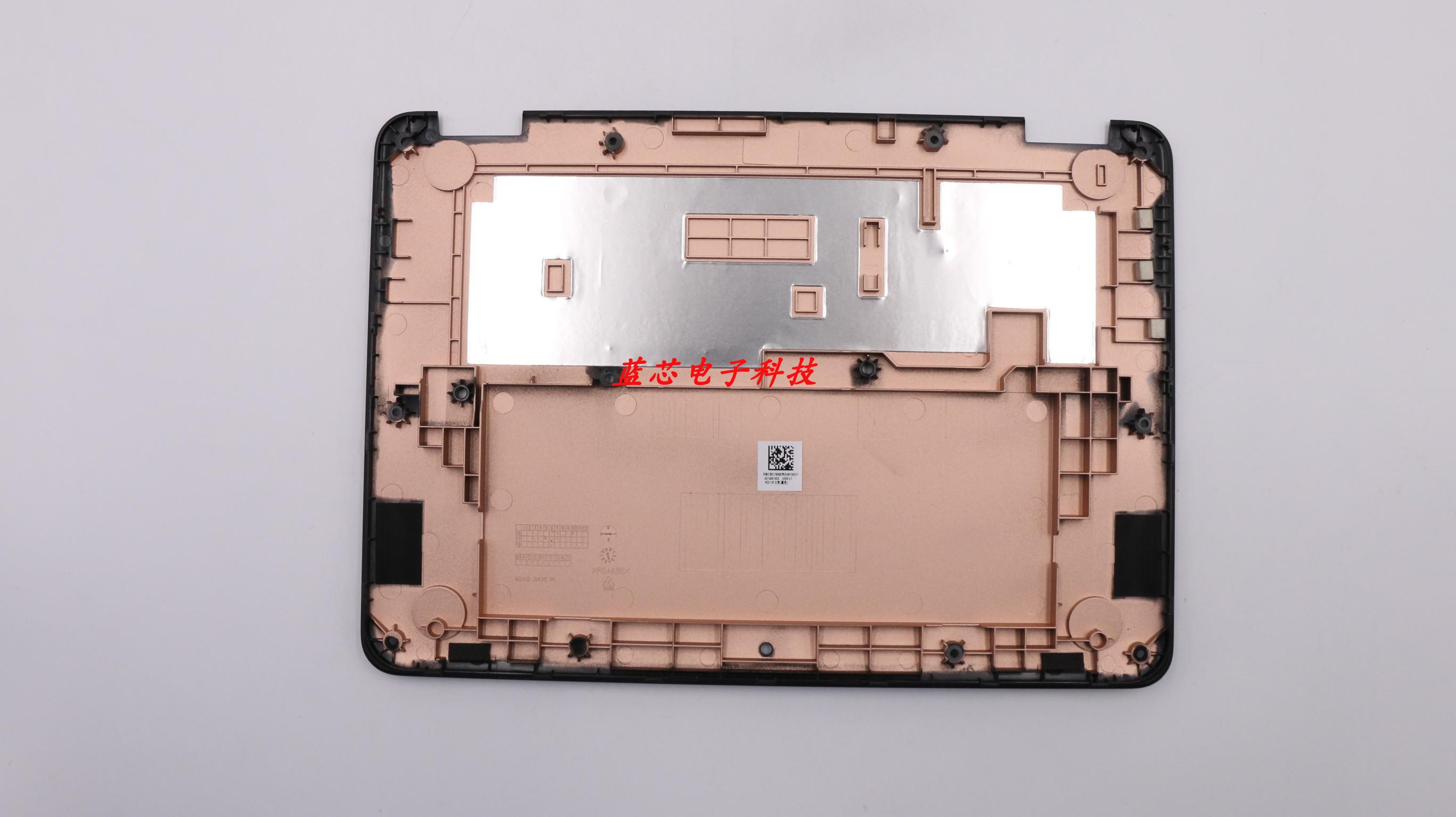 N23外壳N24D壳300EWinbook