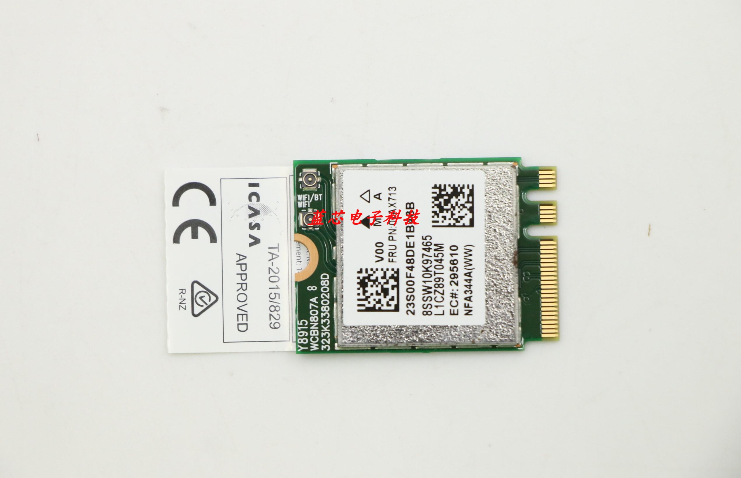 01AX713 Wireless,CMB,LTN,NFA344A M2 ThinkBook 14 G3 无线模块