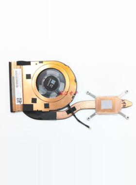 01AY994 01AY995 5H40X63204 T490s风扇模组