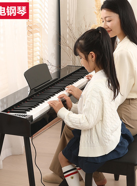 YS电钢琴88键重锤实木初学家用成人儿童幼师专业考级便携式电钢琴