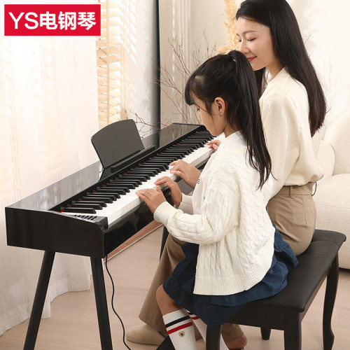 YS电钢琴88键重锤实木初学家用成人儿童幼师专业考级便携式电钢琴