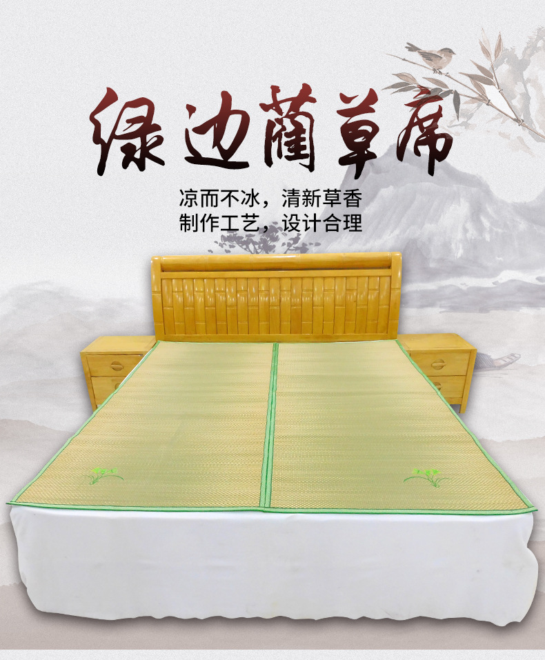 传统老草席1.8m双人床1.5米1.35米蔺草席学生单人宿舍席子0.9凉席