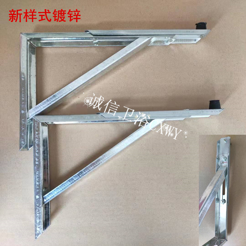 脸盆铁架子瓷面盆支架老式手盆架