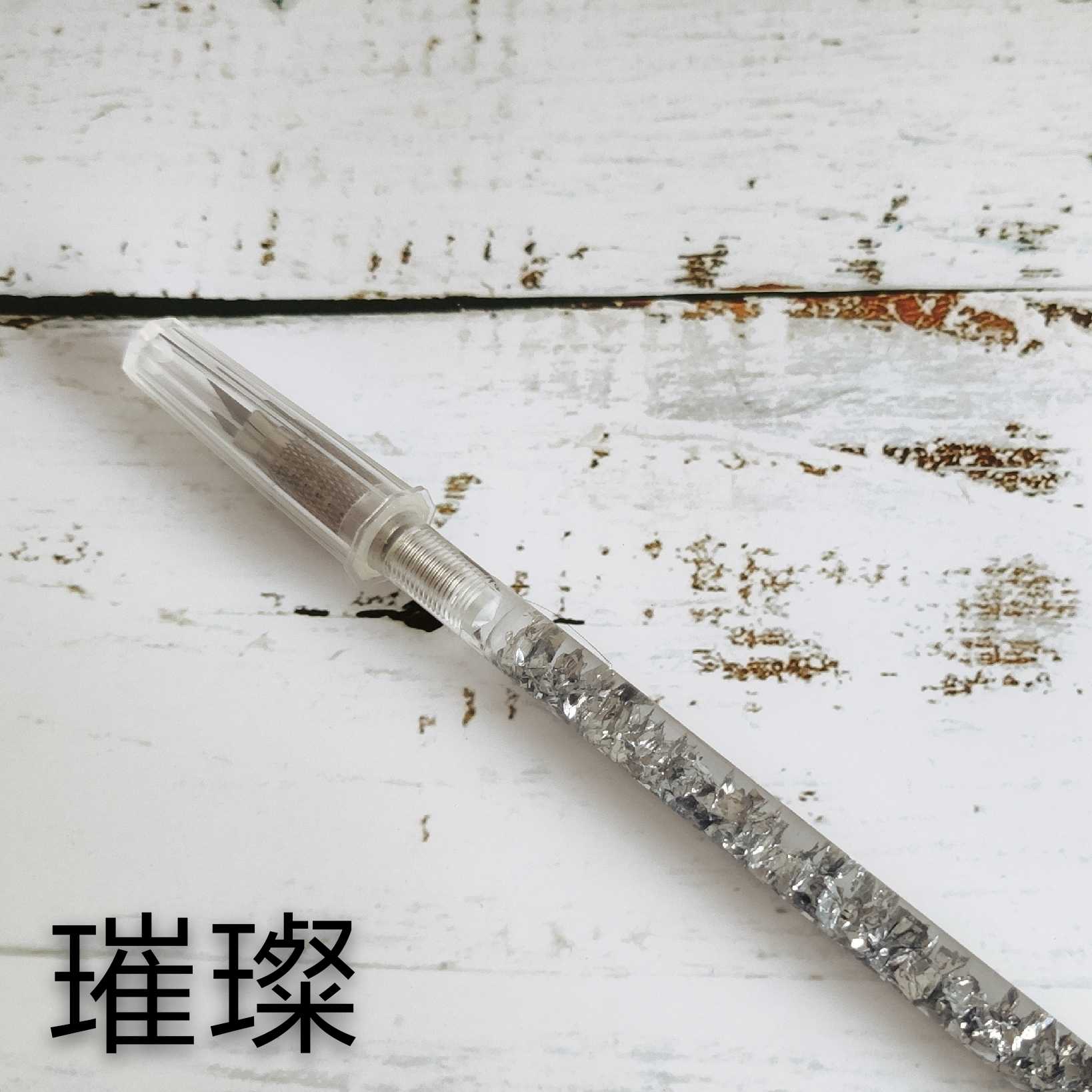 三金筆刀 流沙筆刀亞克力手賬雕刻刀手帳膠帶切割刀在類目 電子詞典/電紙書/文化用品, 裁剪用品, 美工刀中 - 來自Buy2taobao.com提供專業的淘寶代購服務