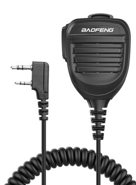 宝锋K头高品质对讲机手咪话筒 适用宝锋UV-5R UV-82 BF-888S手台