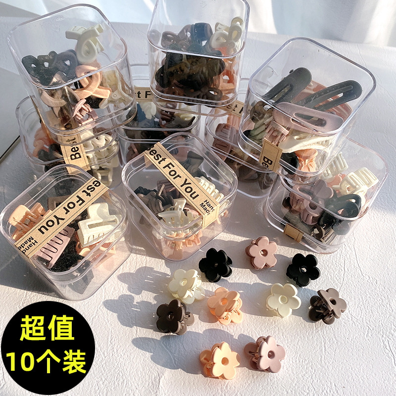 编发前额刘海发夹小抓夹