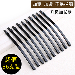 黑色弧形一字发夹长发夹边夹侧边头发夹子头饰刘海后脑勺碎发卡子