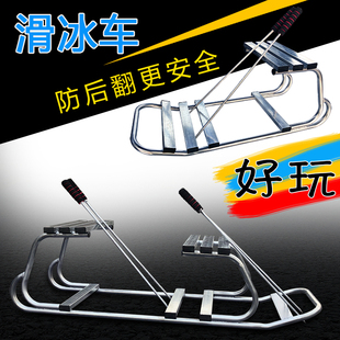 冰车户外滑冰车老式儿童成人双人冰上运动玩具爬犁东北传统雪撬小