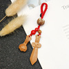 Tao Mujian Ruyi Key buckle manual Braided rope automobile Key chain Pendant Exorcise evil spirits Safety lady gift