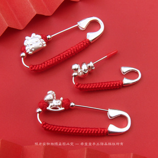 S925纯银十二生肖马蛇龙宝宝防惊吓别针平安挂件孕妇压惊胸针配饰