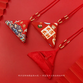 免缝拉链款 红色三角形福袋空袋宝宝平安护身符袋随身佩戴红绳项链