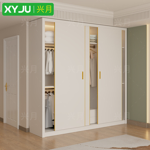实木定制推拉门衣柜简约现代 橡木家用主卧室移门趟门大衣橱