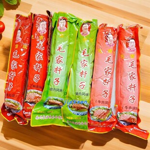 一件=5根徐州特产丰沛县名菜华山毛家扦子焖子卷煎仟子芊子毛吉坡