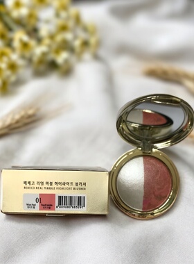 韩国bebeco真彩炫光持久腮红