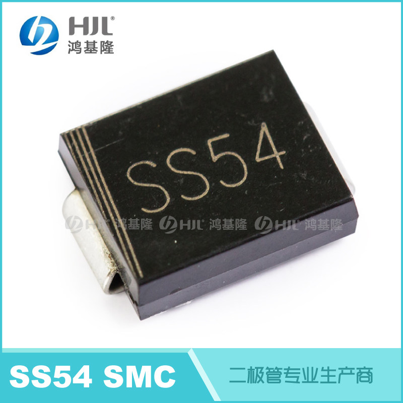 贴片肖特基二极管SS54 1N5824 SMC大体积5A 40V大电流厂家直销