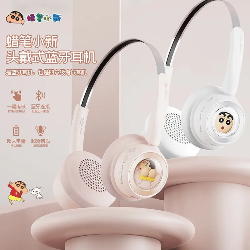 蜡笔小新正版头戴式蓝牙耳机新款无线游戏耳麦四六级降噪通用