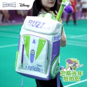 麦斯卡迪士尼羽毛球拍包专用双肩包大容量运动健身训练网球书包