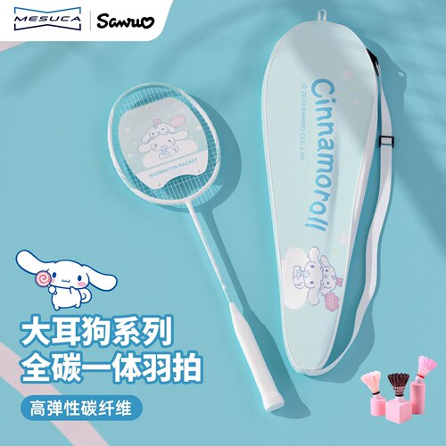 三丽鸥玉桂狗羽毛球拍套装