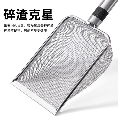 【无臭味】细孔去碎渣的猫砂铲