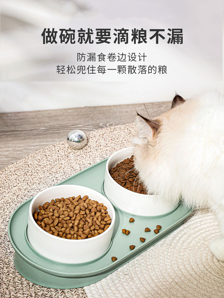 陶瓷双碗猫碗食盆狗盆宠物猫咪饭碗粮水喝水高脚保护颈椎幼防打翻