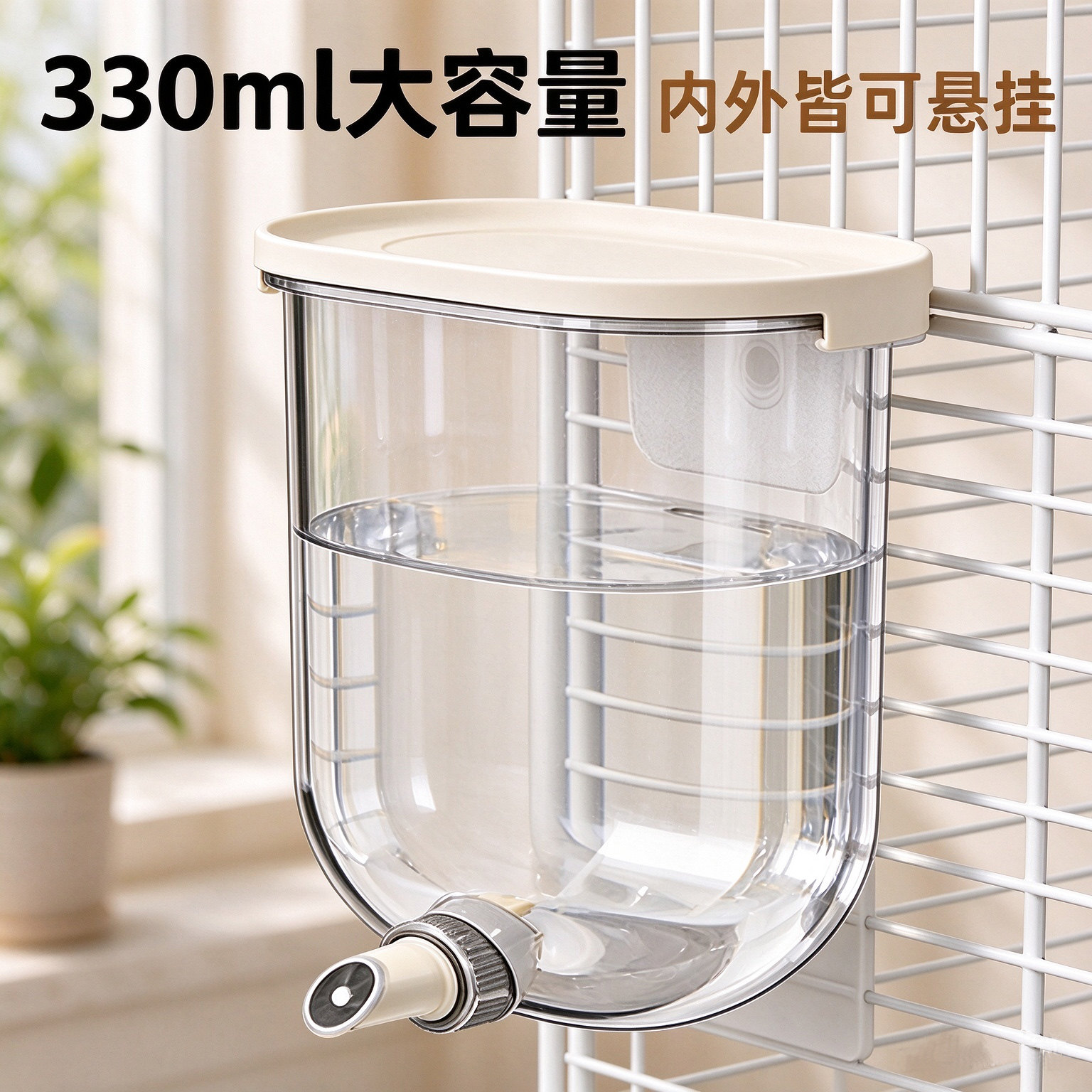 鹦鹉饮水器喂水器鸽子鸟撞针水壶鸟用自动喂水喝水器鸟笼八哥专用