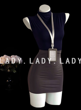 Lady秘书制服包臀裙穿搭紧身性感ol职业御姐情调角色扮演内衣qqny