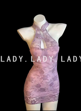 Lady内衣性感小胸紫色蕾丝挂脖旗袍包臀裙睡衣诱惑趣情纯欲qqny女