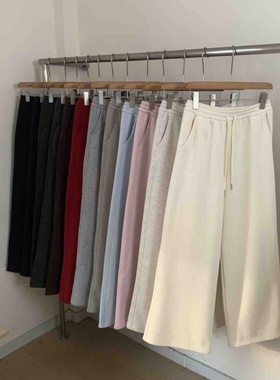 韩系25年秋冬款韩国女生净版阔腿裤直筒裤卫裤拖地裤女士加绒裤子