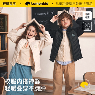 韩国LK儿童棉服 秋冬男女童校服内胆轻薄保暖摇粒绒拼接学生外套