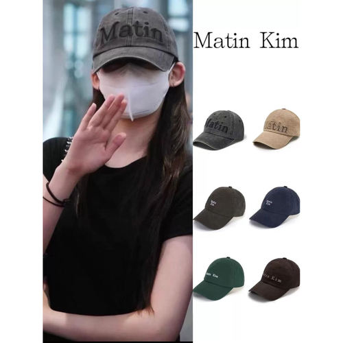 李茶仁龚俊同款matinkim棒球帽