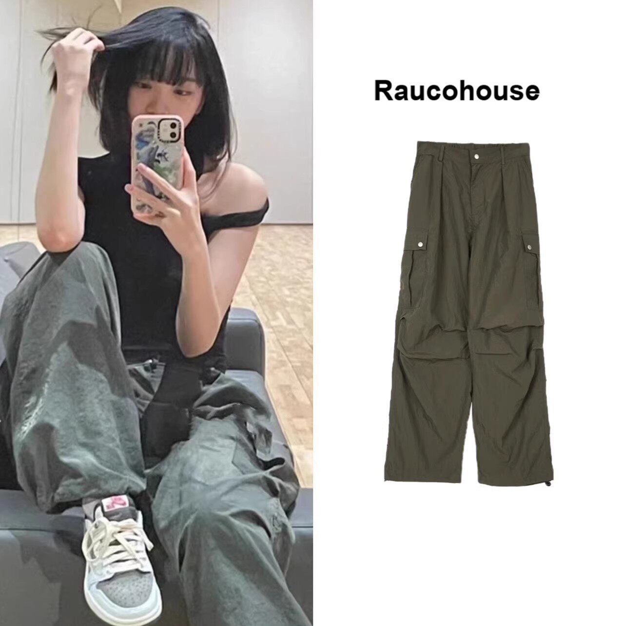 现货金采源同款韩国raucohouse尼龙直筒工装裤休闲阔腿长裤女