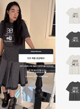 aeae韩国设计师品牌学院休闲字母logo印花波点宽松短袖T恤女上衣