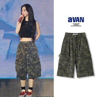 现货柳智敏同款 AVANDRESS韩国设计师品牌宽松高腰迷彩牛仔短裤
