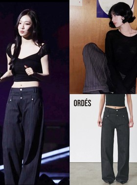 现货25秋宁艺卓 林珍娜 黄恩妃同款 ORDES韩国双腰头条纹休闲裤女