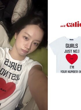 李惠利同款asifcalie韩国潮牌爱心字母印花短款辣妹风短袖T恤