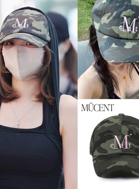 金采源同款mucent迷彩韩系棒球帽