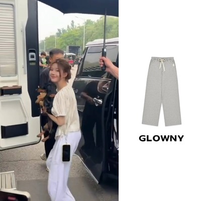韩国小众设计潮牌glowny赵露思同款松紧腰宽松韩版休闲裤运动