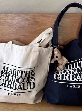 韩国小众设计师潮牌MARITHE字母韩版帆布单肩包托特包ins潮流