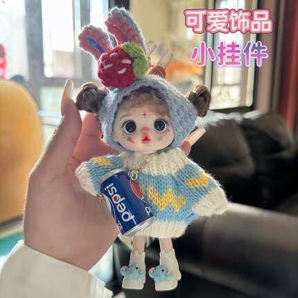 正版萝莉芬潮玩创意时尚手机挂件搪胶娃娃萌趣挂件娃手办礼物手办